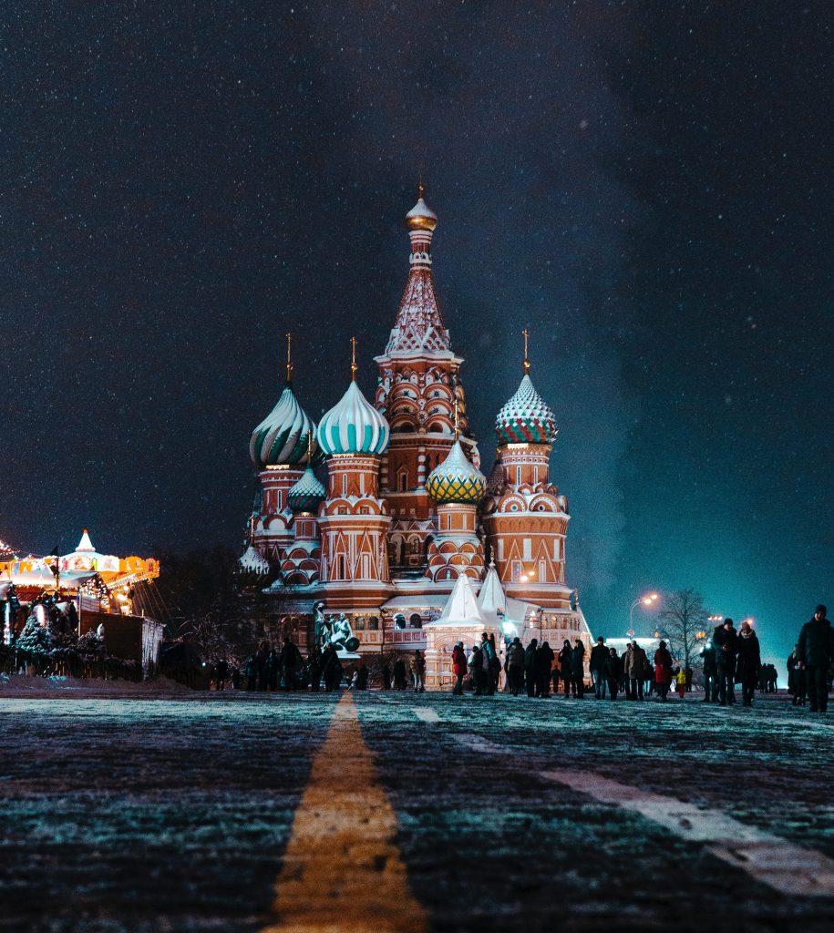 Mandarin Oriental, Moscow To Open In 2021 FOUR Magazine