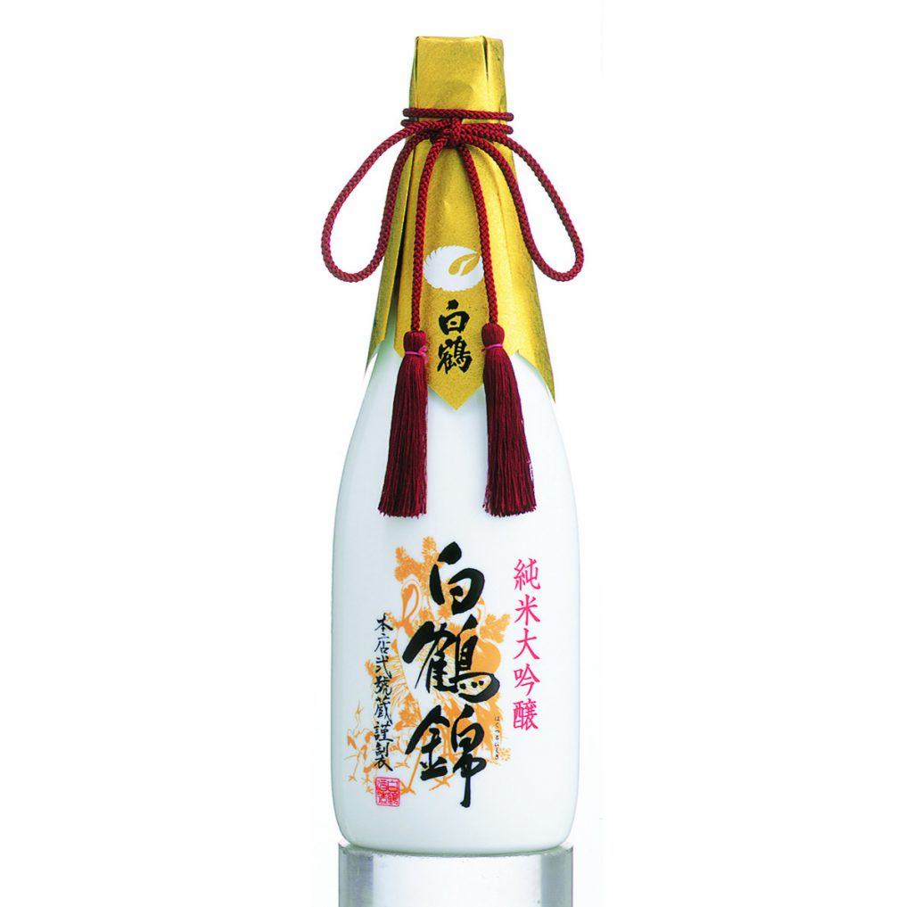 Japanese Cuisine with Hakutsuru Sake FOUR Magazine
