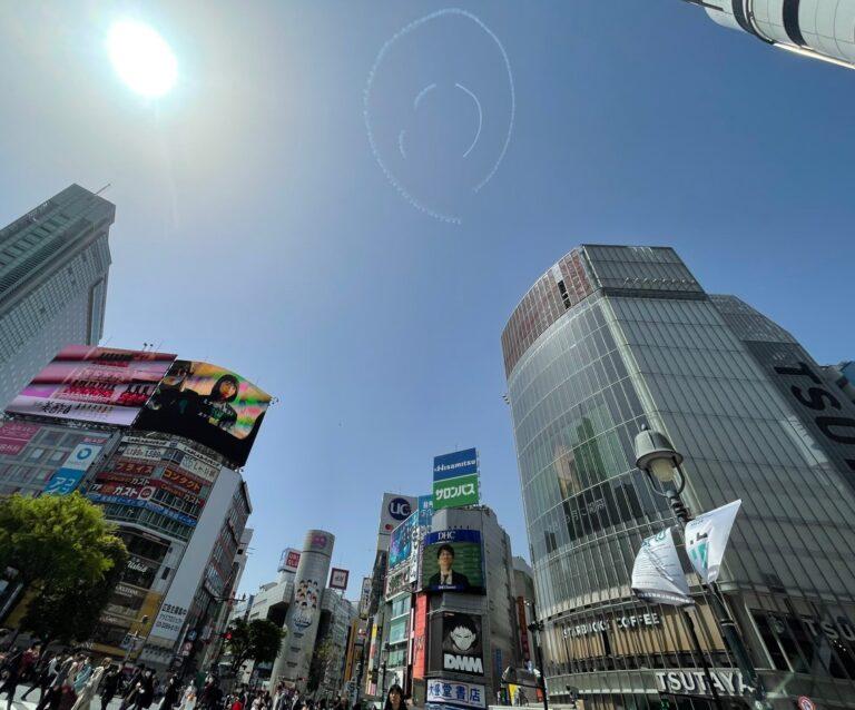 "Fly for ALL #Let’s look up at the sky” project as seen at the Shibuya Crossing